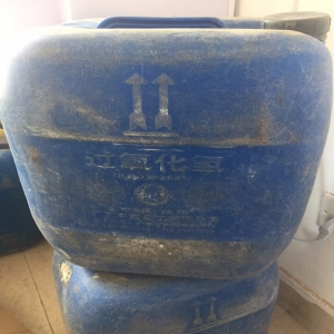 雙氧水，H2O2，過氧化氫（27%-31