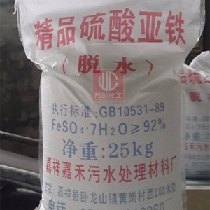 硫酸亞鐵，FeSO4·7H2O