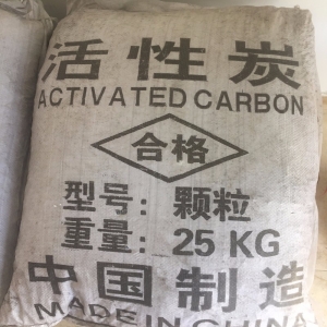 活性炭，C